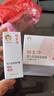 郁美净婴儿倍润保湿面霜50g冬季儿童面霜补水保湿护肤防干裂宝宝面霜 实拍图