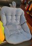 同依兔耳朵牛奶绒坐垫靠背办公室久坐屁垫学生座椅垫护腰靠垫椅垫 兔耳朵座椅垫-牛奶绒灰色 【45*45cm】中号【热销选择最多】 实拍图