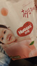 好奇（Huggies）铂金装小桃裤纸尿裤NB84片(5kg以下)尿不湿【透爽散热】 实拍图