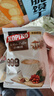 可比可（KOPIKO）豪享白咖啡30g*50 三合一速溶咖啡粉冲调饮品 印尼进口 实拍图