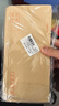 离草 5号牛皮纸信封 信封袋发票收据文件袋工资袋办公用品信纸发票工资袋信封袋 50个/包 实拍图