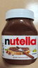 费列罗（FERRERO）榛果子巧克力可可酱Nutella烘培涂抹零食 750g/瓶 实拍图
