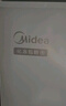 美的（Midea）【升级减霜】200升以上家用小冰柜冷藏冷冻保鲜冷柜一级节能母乳小型冰箱BD/BC-203KMB(E)国家补贴 实拍图