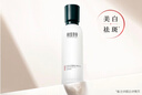 相宜本草【热门商品】红景天莹透幼白精华水 150ml（补水保湿美白亮肤） 实拍图