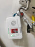 PGST燃气报警器天然气报警器煤气泄漏报警家用厨房天然气检测器 R03 实拍图
