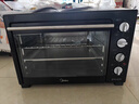美的（Midea）40L大容量多功能电烤箱家用专业烘焙 上下独立控/温机械操控/四层烤位MG38CB-AA三代 实拍图