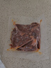 恒都 秘制拌肉250g*4 生鲜牛肉 齐齐哈尔烤肉风味 烧烤食材 实拍图