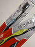高露洁（Colgate）细毛护龈备长炭软毛成人牙刷12支家庭装款式颜色随机发货京东自营 实拍图