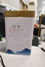福茗源绿茶 安吉白叶一号珍稀白茶 明前2025新茶叶礼盒250g茶叶自己喝 实拍图