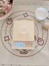 COOKSS电子秤小型高精度克数电子秤婴儿宝宝辅食工具厨房烘焙食物秤称重 实拍图