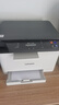 联想（Lenovo）至像CM7120W  7110W无线彩色激光打印复印扫描一体机1831W1821办公打印机 【无线/三合一】7110W 【彩色/店长推荐】 实拍图