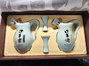 口子窖 小池窖特酿 兼香型白酒 52度 500ml*2 国色天青礼盒 送礼礼品 实拍图