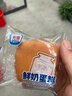 光明鲜奶蛋糕 248g*袋（8个）面包牛奶蛋糕早餐吐司零食代餐 实拍图