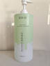 爱肤宜男士沐浴露持久留香72小时香体清爽控油去汗味沐浴液1.2L玉龙茶香 实拍图
