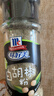 味好美（McCormicK） 香辛料调料 纯白胡椒粉 30g 玻璃瓶装 无添加 烧烤烹饪调味料 实拍图