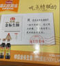 海天 生抽酱油500ml 0添加防腐剂【特级金标酱油】金标系列 实拍图