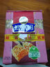 徐福记 减糖30%沙琪玛香酥鸡蛋味526g/袋 零食点心 约16枚  实拍图