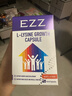 EZZ澳洲成长丸成长肽赖氨酸成长胶囊儿童钙片液体钙青少年助生长素 3瓶【周期助长】80%妈妈选择 实拍图