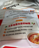 三养方便面泡菜汤面 韩式辣白菜风味泡面夜宵拉面速食 泡菜汤面104g*5袋 实拍图