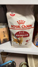 皇家成猫猫粮 营养均衡 F32 通用粮 1-7岁 2KG 实拍图