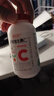 养生堂天然VC70片咀嚼片 补充维生素c 针叶樱桃 增强免疫力换季不流感 实拍图