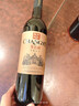 张裕多名利窖藏优选级赤霞珠干红葡萄酒整箱聚会红酒自营热门商品 实拍图