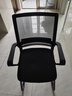 驰百伦电脑椅会议办公椅家用学生学习椅宿舍靠背椅子弓形椅人体工学椅子 实拍图