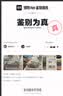 斐乐豌豆鞋丨FILA老爹鞋男鞋面包鞋运动鞋复古厚底鞋黑色休闲鞋 燕麦棕-VS 40 实拍图