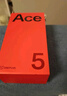 一加 Ace 5 12GB+256GB 全速黑 国家补贴 第三代骁龙 8 冰川电池 oppo游戏AI智能5G手机 实拍图