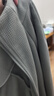 森马（Semir）王安宇同款外套男秋冬双面绒感针织夹克25保温摇粒绒109725108202 实拍图