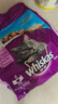 伟嘉（whiskas）猫粮 宠物成猫粮海洋鱼味300g单包尝鲜装 实拍图