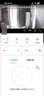 华为智选 800万摄像头监控器360度无死角带夜视全景手机远程语音通话海雀室内家庭用婴儿宝宝看护器雀蛋Pro 实拍图