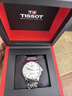 天梭（TISSOT）手表 力洛克系列男表 瑞士自动机械男士钢带腕表商务表生日礼物 实拍图