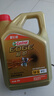 嘉实多（Castrol）极护智E版 全合成机油 汽机油润滑油 5W-30 SP/C2 4L 汽车保养 实拍图