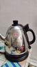 金灶（KAMJOVE）电热水壶烧水壶开水壶304电茶壶茶具烧水自动断电 E-400快壶 实拍图