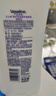 凡士林美白保湿身体乳400ml*2烟酰胺焕亮+修护滋润 秋冬补水保湿 实拍图