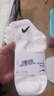 耐克（NIKE）男袜女袜 25新款训练透气短中长袜快干休闲跑步健身运动nike袜子 热推/简约经典白色/三双装/中袜 M/24-26厘米/38-42码 实拍图
