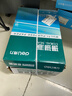 得力（deli）白令海A4打印纸 70g500张*8包一箱 双面高性价比复印纸 整箱4000张【经济热销】 实拍图