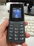 NOKIA新105 4G 全网通移动联通电信 老人老年按键直板学生儿童备用戒网手机 双卡双待  黑色 实拍图