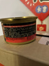 富力鲜（Frisian）泰国进口 猫罐头85g*24罐白身鲔鱼+鲑鱼罐头成猫宠物猫粮零食湿粮 实拍图
