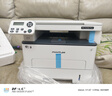 奔图（PANTUM）M6766DW Plus激光打印机家用办公 自动双面打印机复印扫描一体机 大印量4500页畅打 实拍图
