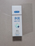 杜蕾斯（durex）净润人体医用润滑液60ml 情趣用品夫妻床上 润滑油剂房事免洗可舔 实拍图