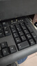 双飞燕（A4TECH)KB-8U 键盘有线 薄膜办公打字用键盘笔记本外接台式电脑通用键盘104键 USB接口 黑色 实拍图