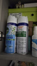滴露消毒喷雾454ml*2鞋子除臭杀菌喷雾马桶消毒厕所铃兰+柑橘甲流感 实拍图
