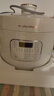 摩飞电器电压力锅电高压锅高压电饭锅压力电饭煲家用多功能2.5升小型迷你2-3-4人用 MR8701 升级双内胆白【0氟珐琅釉】 2.5L 实拍图