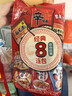 农心经典混合口味8连包 968g辛拉面辣白菜口味方便面拉面泡面速食 实拍图