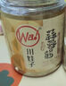 川娃子 蒜蓉酱240g*2瓶 蒜泥酱烤生蚝扇贝蒜蓉调料 原味+香辣味 实拍图