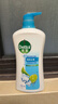 滴露（Dettol）沐浴露男士薄荷冰爽950g身体沐浴乳液男女士沐浴露持久留香清凉 实拍图