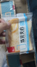 泓一炼乳夹心面包2斤 早餐面包吐司代餐休闲零食学生食品办公室下午茶 实拍图