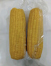 佳农 东北水果玉米棒2.8斤 6-7包 真空包装 开袋即食 可烘培 源头直发 实拍图